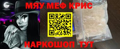 бутик Новокубанск