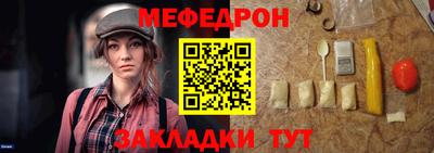 бутик Новокубанск