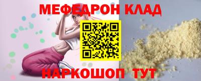 ешки Новозыбков
