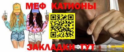 бутик Новокубанск