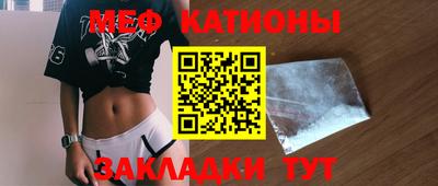 винт Новодвинск
