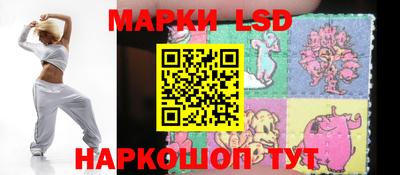 ешки Новозыбков