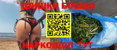 ешки Новозыбков