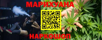 бутик Новокубанск
