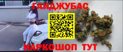 бутик Новокубанск
