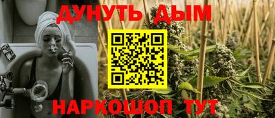 винт Новодвинск
