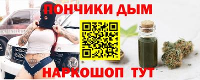 винт Новодвинск