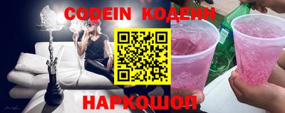 ешки Новозыбков