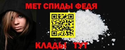 ешки Новозыбков