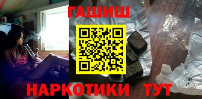винт Новодвинск