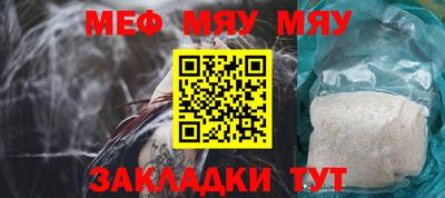 бутик Новокубанск