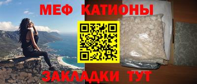 винт Новодвинск