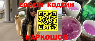 бутик Новокубанск