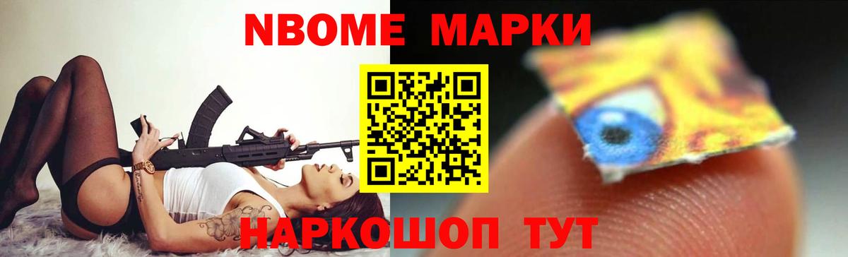 Лсд 25 экстази ecstasy  LSD-25 экстази кислота  LSD-25 экстази  Артём  Вход с VPN 