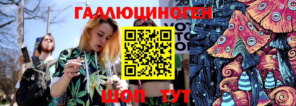 Артём  Галлюциногенные грибы Cubensis  Псилоцибиновые грибы Magic Shrooms  Вход с VPN 